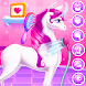 My Little Unicorn: Magic Horse - Androidアプリ