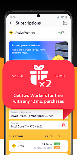 CryptoTab Farm PRO Screen 3