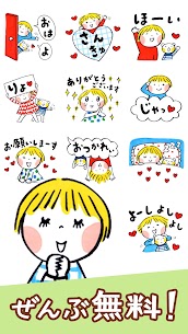 Good friends Stickers APK for Android Download 2