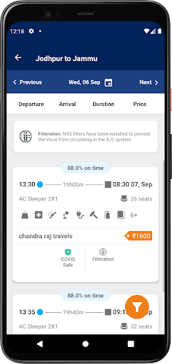 Chandra Raj Travels Screen 3