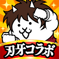 Download 14.3.0 Apk for android