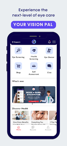 Android application VisionPal screenshort