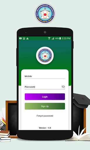 Android application BAPS Swaminarayan Vidyamandir screenshort