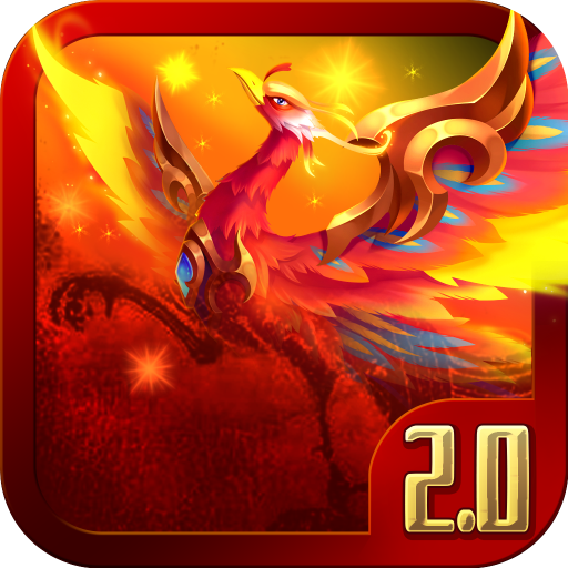 幻想三国2.0 logo