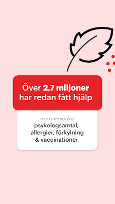 Min Doktor – Vård & vaccinのおすすめ画像5