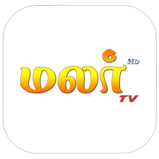 malar tv logo