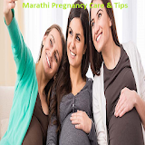 Marathi Pregnancy Care & Tips icon