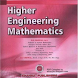 BS Grewal - Mathematics EBook