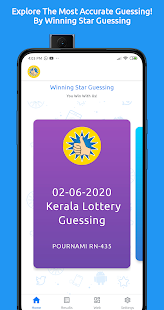 Winning Star Guessing 3.2.1 APK screenshots 4