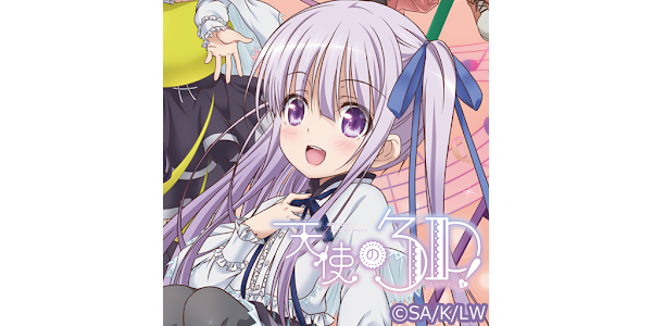 天使の3p Ver D التطبيقات على Google Play