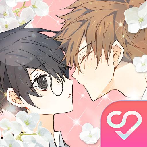 The Law of the First Love ㅣ BL 1.0.2 Icon