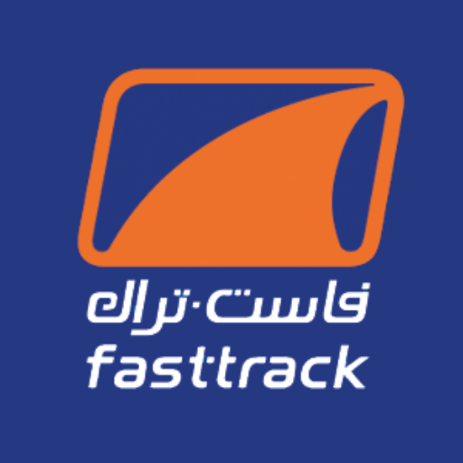 My Fasttrack Emarat logo