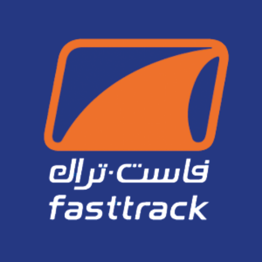 Fasttrack