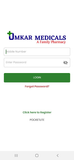 Android application Omkar Medicals screenshort