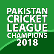Pakistan Cricket Super League 2018 Photo Frames