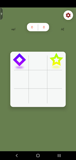 Boomcrade Screen 3