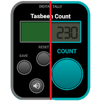 Digital Tally Tasbeeh Counter