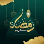 Cover Image of 下载 Ramadan pictures  APK