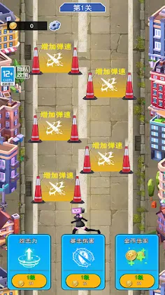 TV Man: Classic Idle Casual R - Screenshot 1