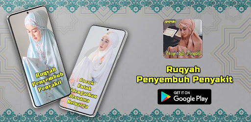 Android application Ruqyah Penyembuh Penyakit screenshort