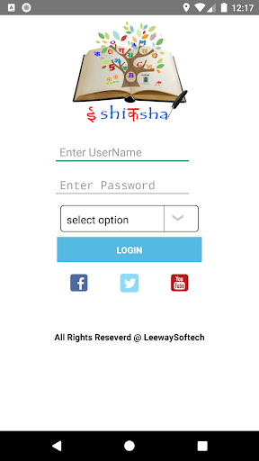 E-Shiksha Screen 2