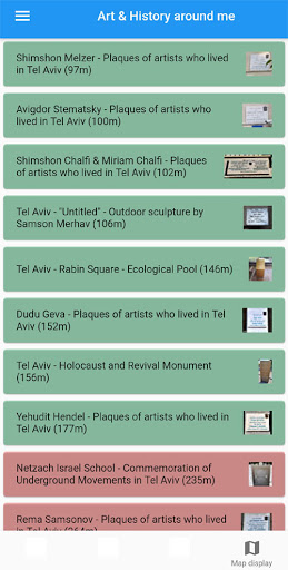 Android application Art and History around you screenshort