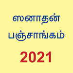 Cover Image of Tải xuống Lịch Tamil 2022 (Sanatan Panchang) 5.6 APK