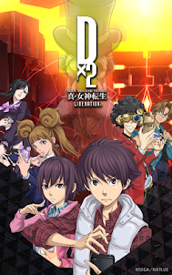 SHIN MEGAMI TENSEI L Dx2