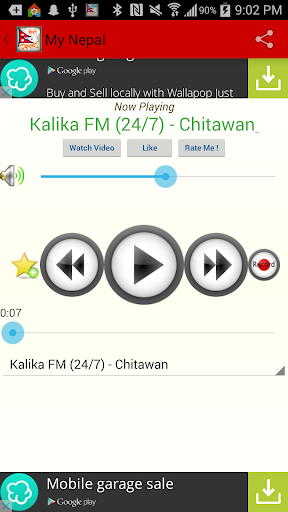 Nepali FM - Radio Video News  screenshots 5