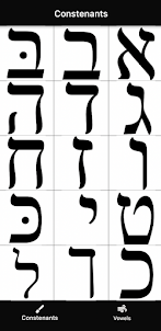 Read Hebrew