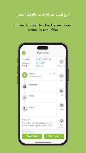 Screenshot of Oregano Pizzeria
