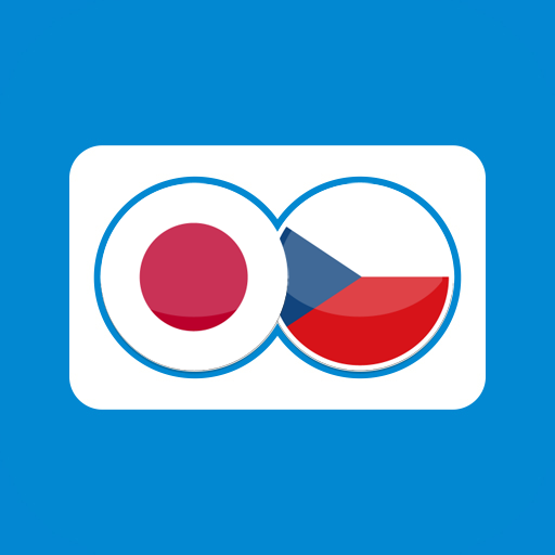 Czech Japanese Translation logo