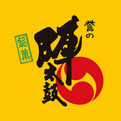 お菓子の香梅 logo