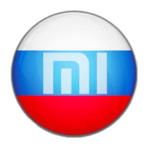 MIUI.RU: Русский язык EXTC. logo