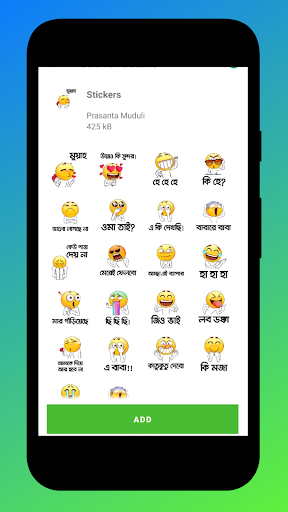 Bengali Stickers WAStickers fo Screen 3