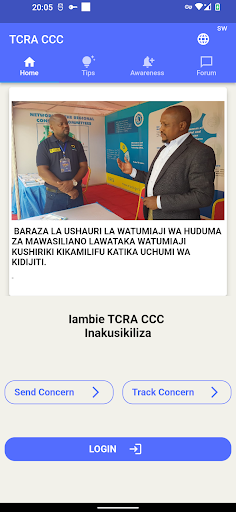 Android application Mtumiaji App screenshort