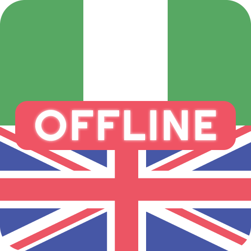Hausa English Dictionary logo