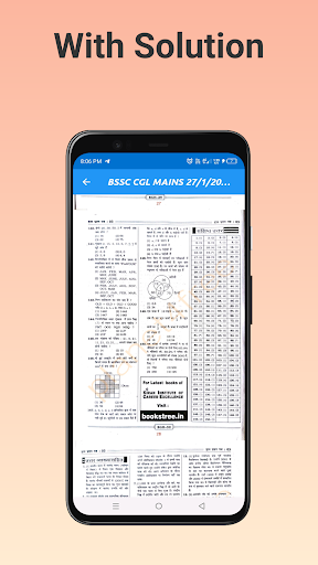 BSSC 10+2 Previous year paper Screen 3