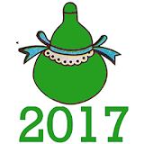 Bau Cua 2017 (Bầu cua xanh) icon
