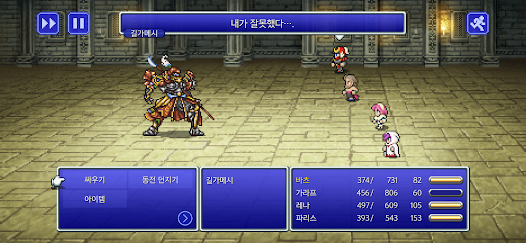 스크린샷 이미지