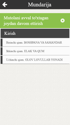 Rey Bredberi - Farengeyt boʻyi