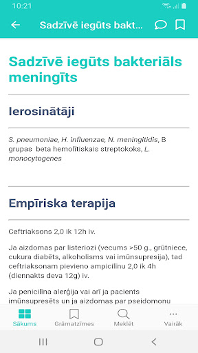 Antibakteriālā terapija Screen 3