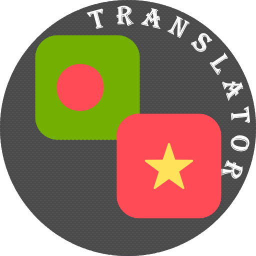 Bengali Vietnamese Translator logo
