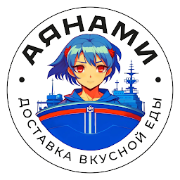 Slika ikone АЯНАМИ