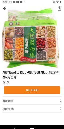 Food For Foodies Screen 2