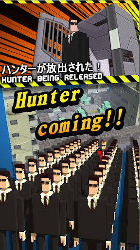 Survive For Money Screen 2