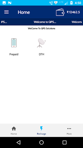 QPS SOLUTIONS Screen 3