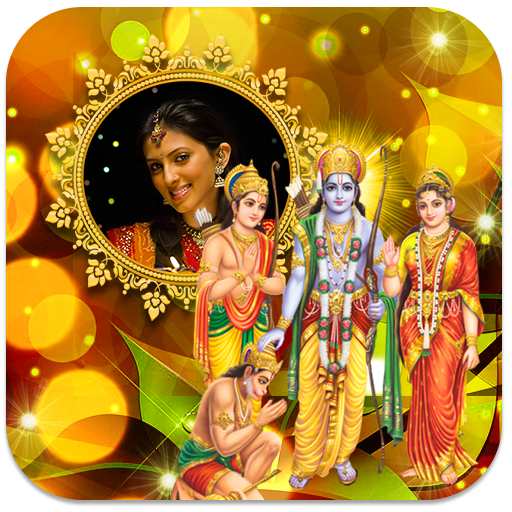 Rama Navami Photo Frames logo