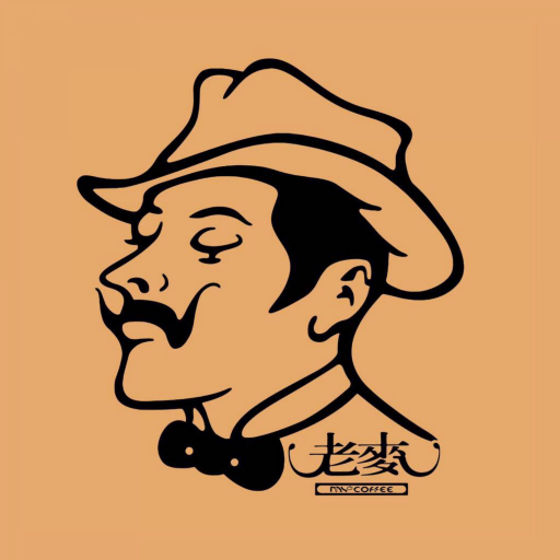老麥精品咖啡 logo