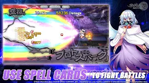 Touhou LostWord - Screenshot 1